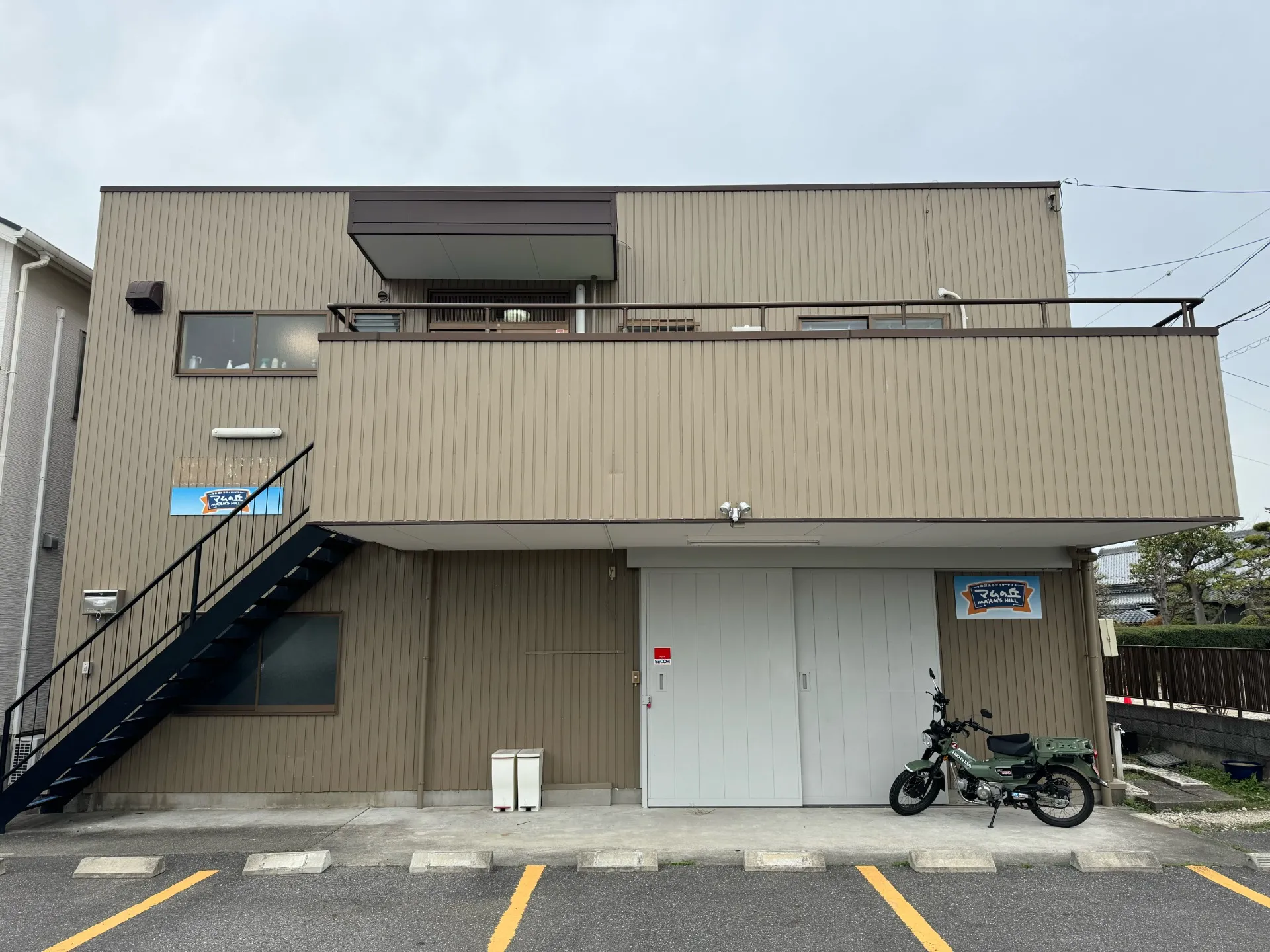 マムの丘 あま 外観